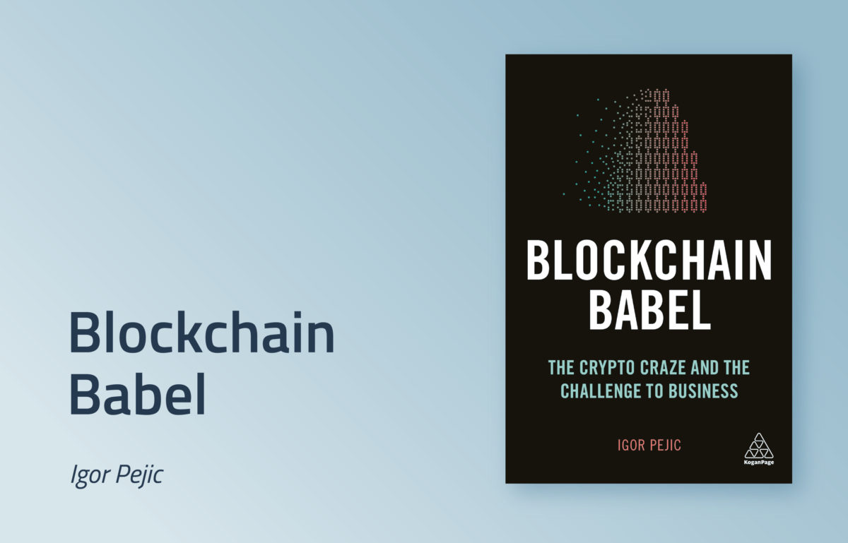 Blockchain Babel